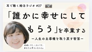 YouTube更新しました🆙